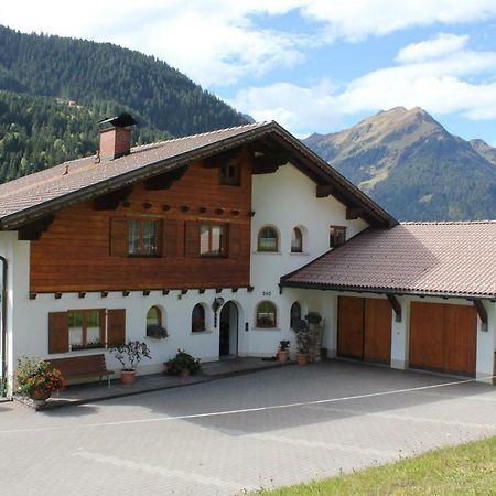 Haus Netzer Irma Apartment Санкт Галенкирх Екстериор снимка